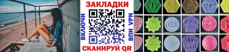 Названия наркотиков Рассказово гидра ONION  Кокаин  МЕФ  Каннабис  СК 