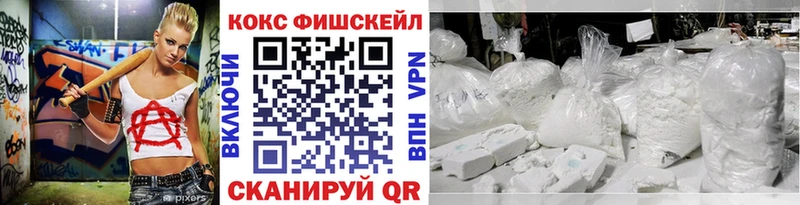 что такое   Рассказово  OMG   COCAIN 97% 