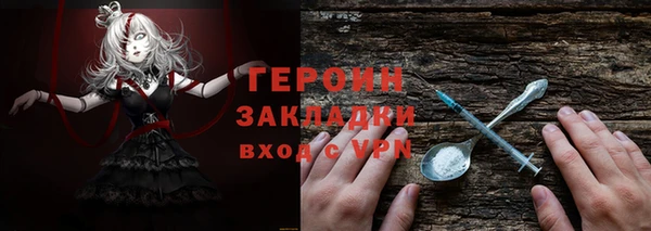 прущие крисы Арсеньев