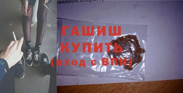 прущие крисы Арсеньев