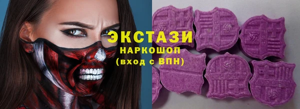 прущие крисы Арсеньев
