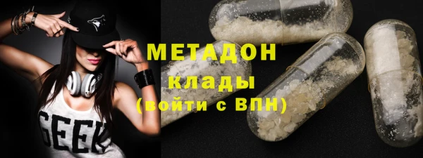 винт Армянск