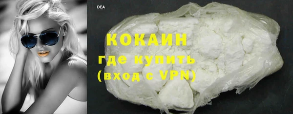 прущие крисы Арсеньев