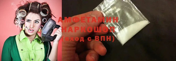 прущие крисы Арсеньев