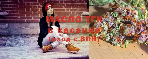 прущие крисы Арсеньев