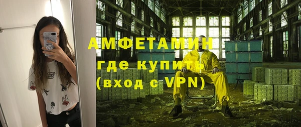 прущие крисы Арсеньев