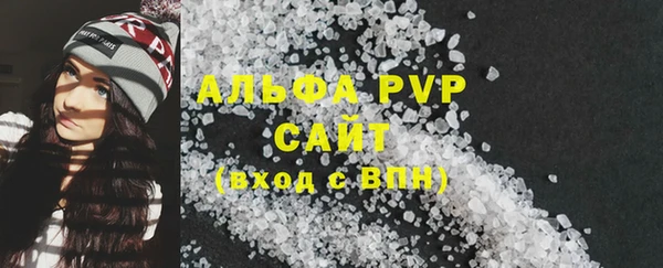 прущие крисы Арсеньев