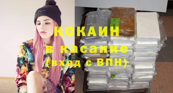 винт Армянск