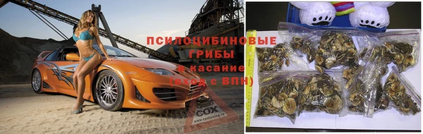 МДМА Аркадак