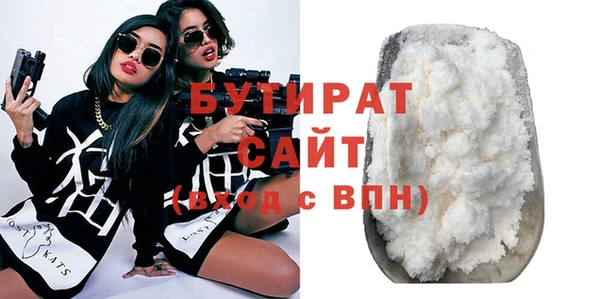 прущие крисы Арсеньев