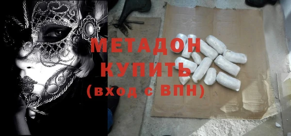 прущие крисы Арсеньев